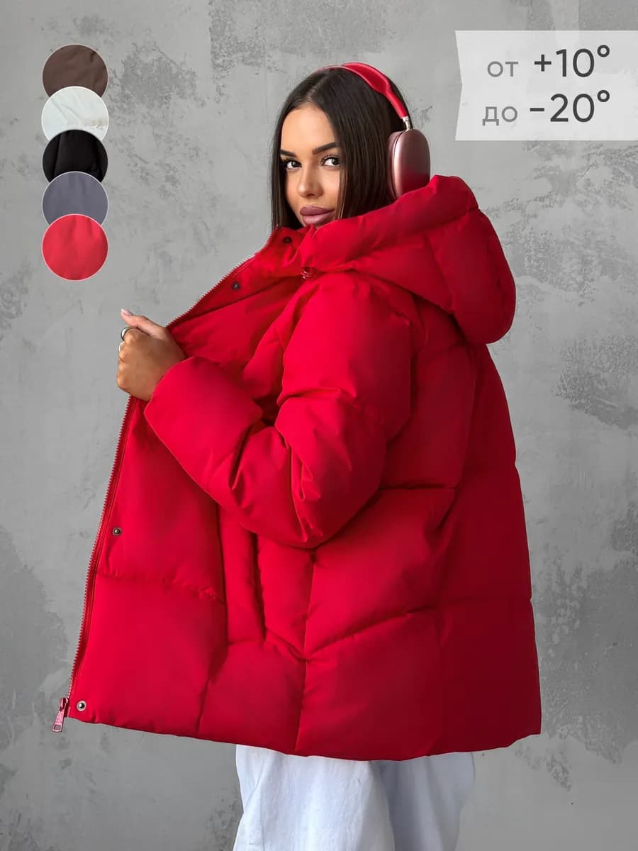 Куртка короткая зимняя с капюшоном, утепленная