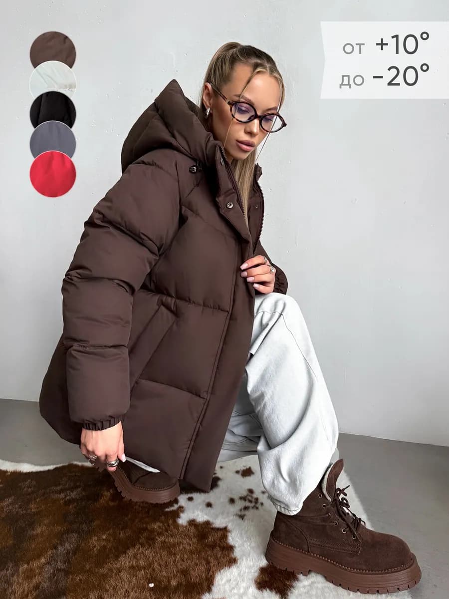 Куртка короткая зимняя с капюшоном, утепленная