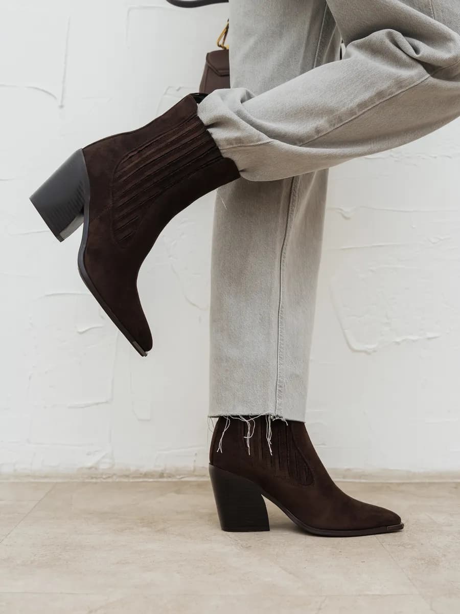 Казаки короткие замшевые