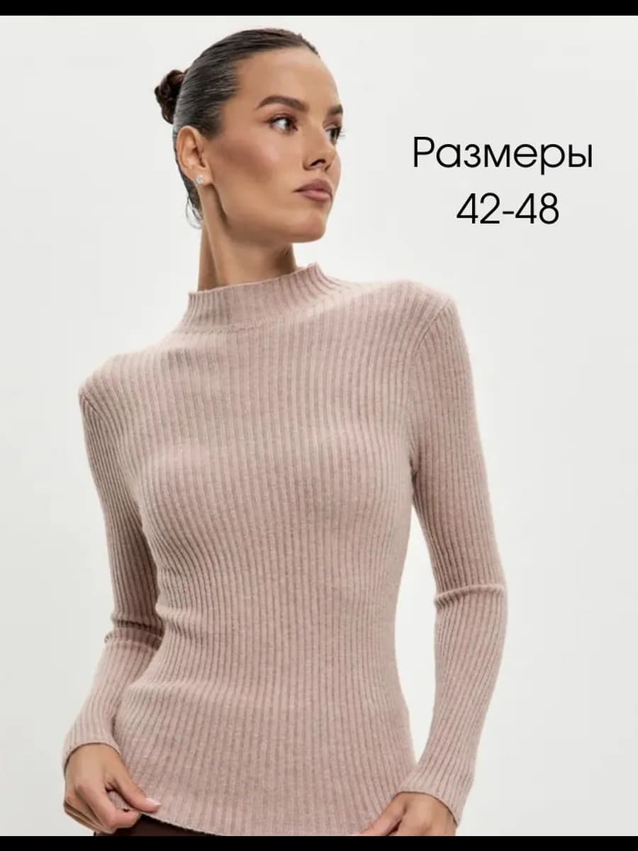 Водолазка лапша без горла в рубчик