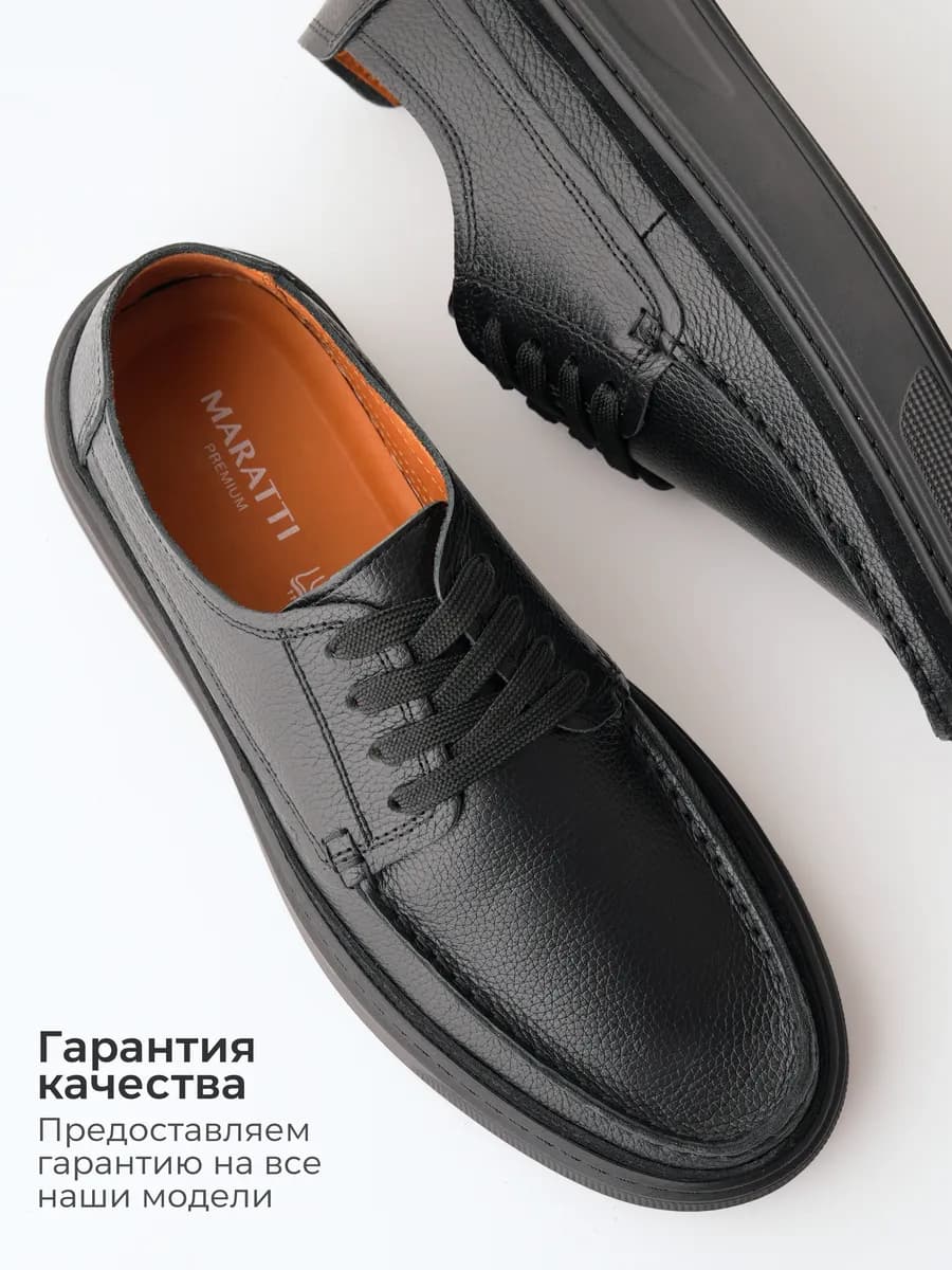Мокасины топсайдеры легкая летняя обувь
