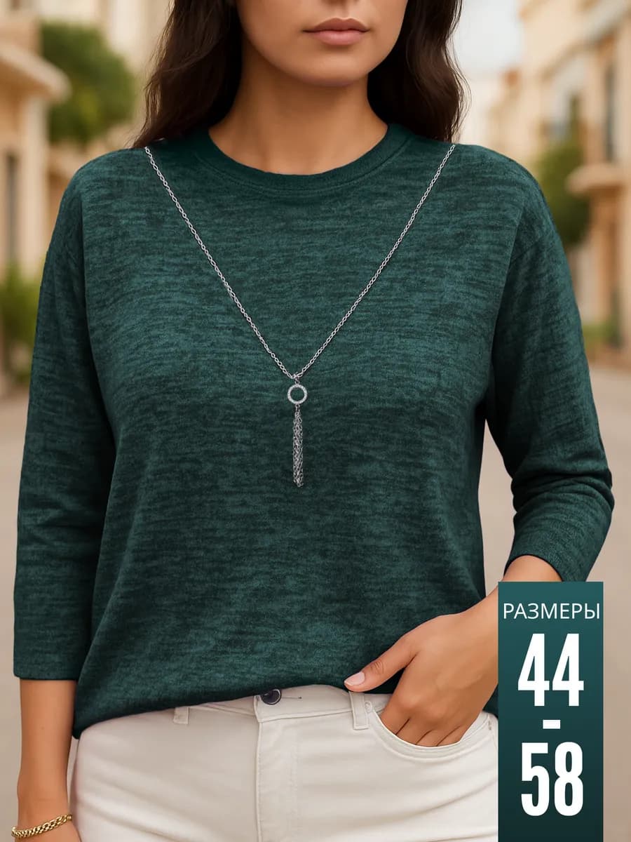 Джемпер офисный больших размеров нарядный - фото 1