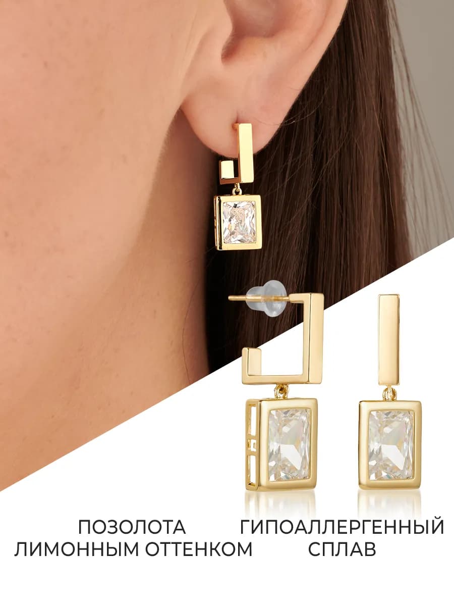 Серьги бижутерия с крупным камнем