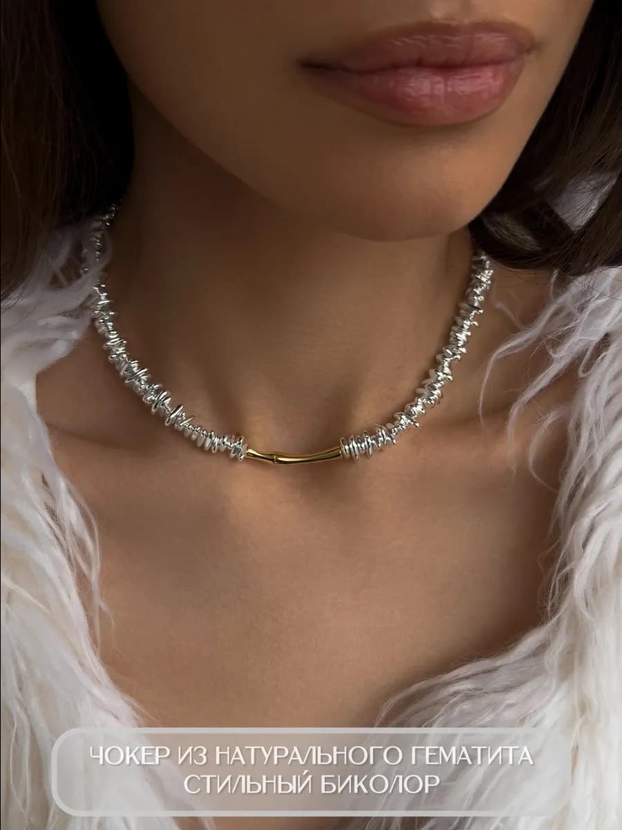 Чокер колье из гематита натуральных камней