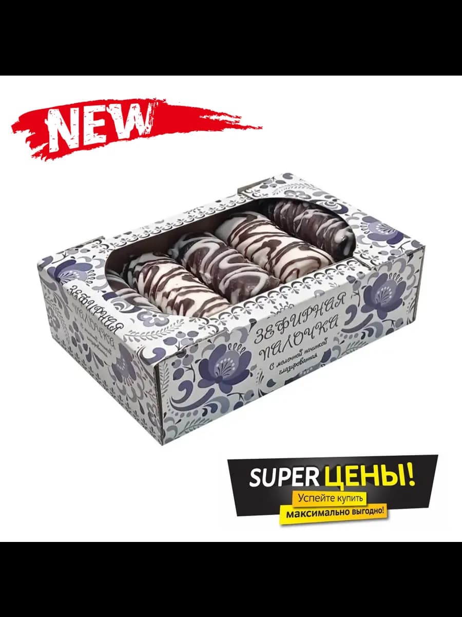 Зефирная палочка 310 г