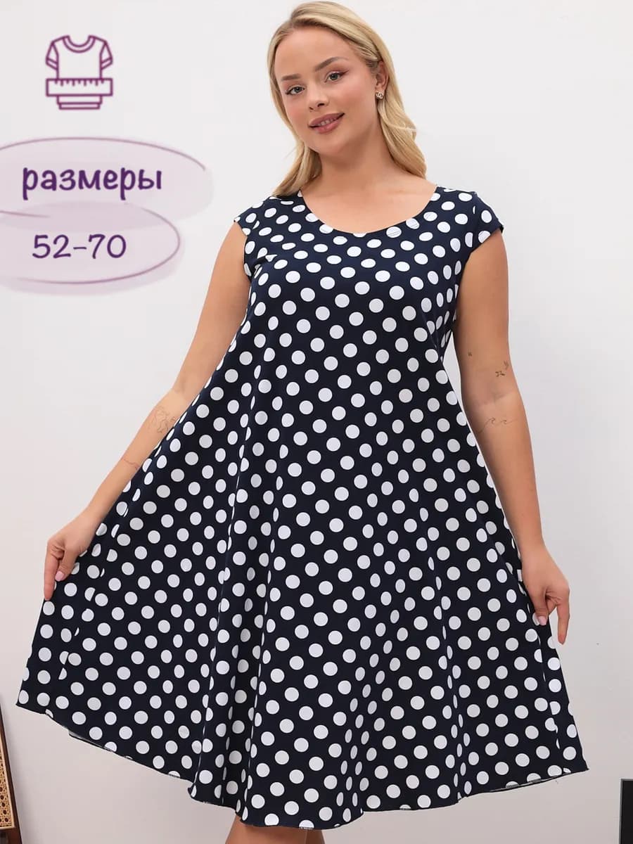 Платье летнее хлопок большие размеры