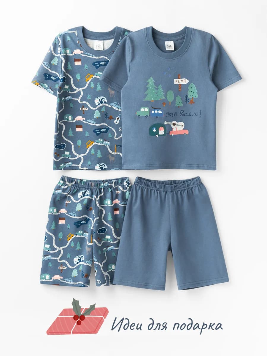 Костюм с шортами в садик набор 2 шт