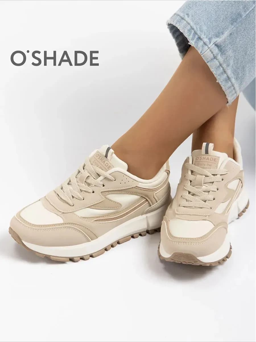 Кроссовки женские бежевые