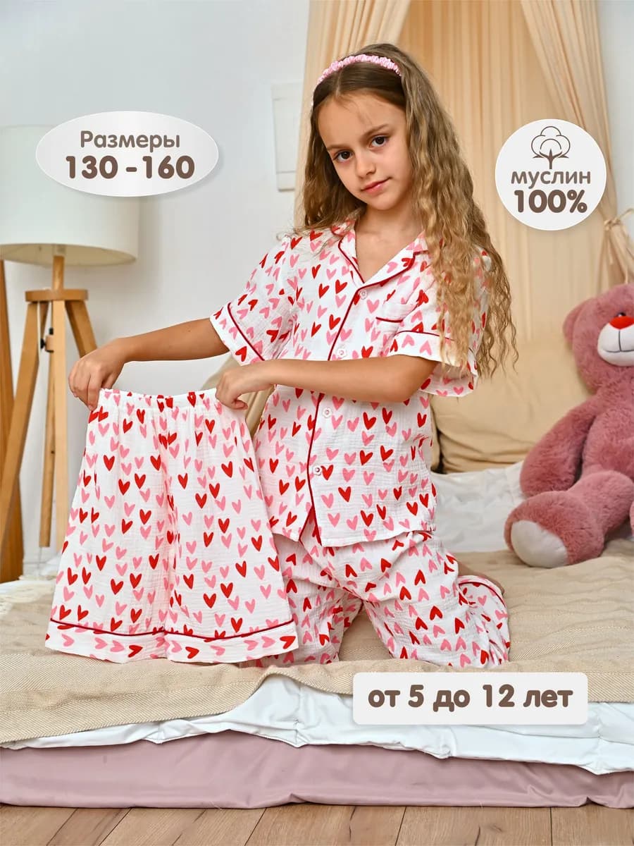Муслиновая пижама хлопковая 3в1 со штанами и шортами - фото 1