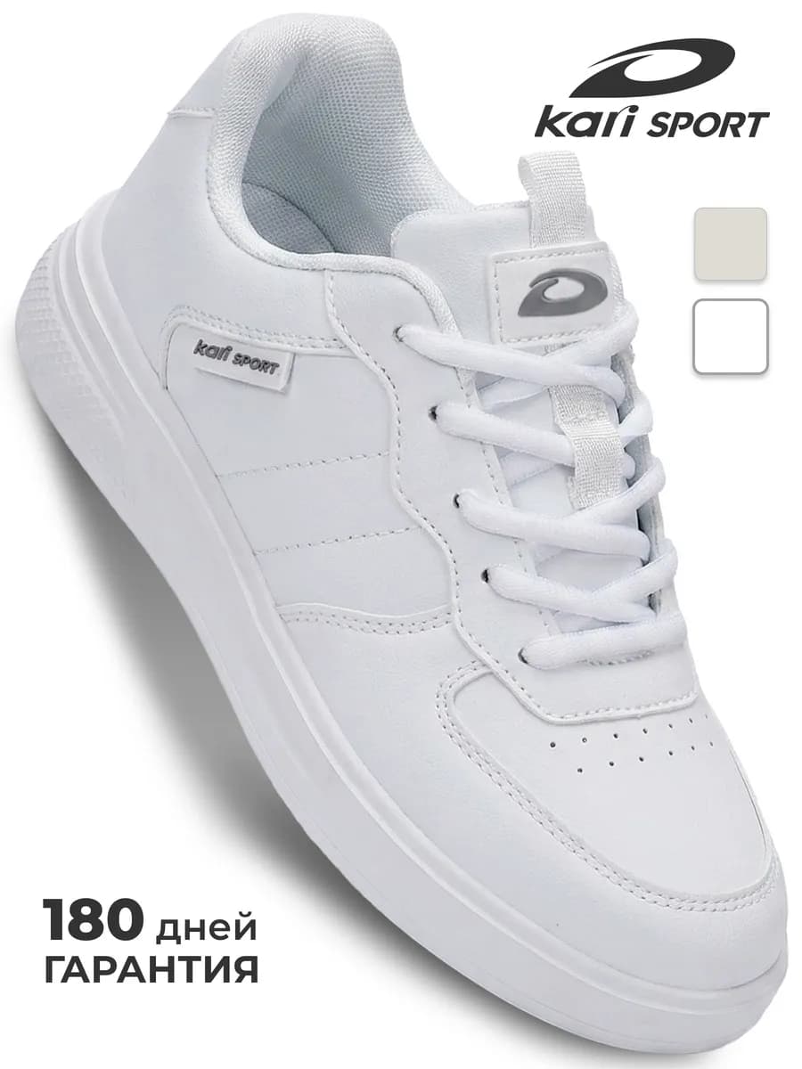 Кеды демисезонные на платформе повседневные