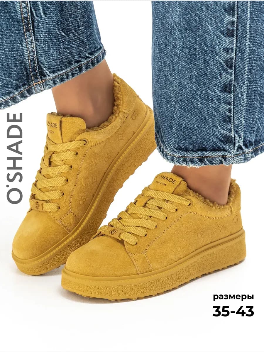 O'SHADE Кеды осенние женские