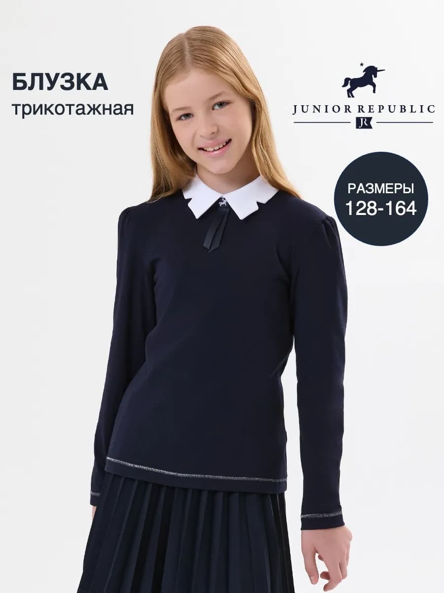 Блузка трикотажная - фото 1