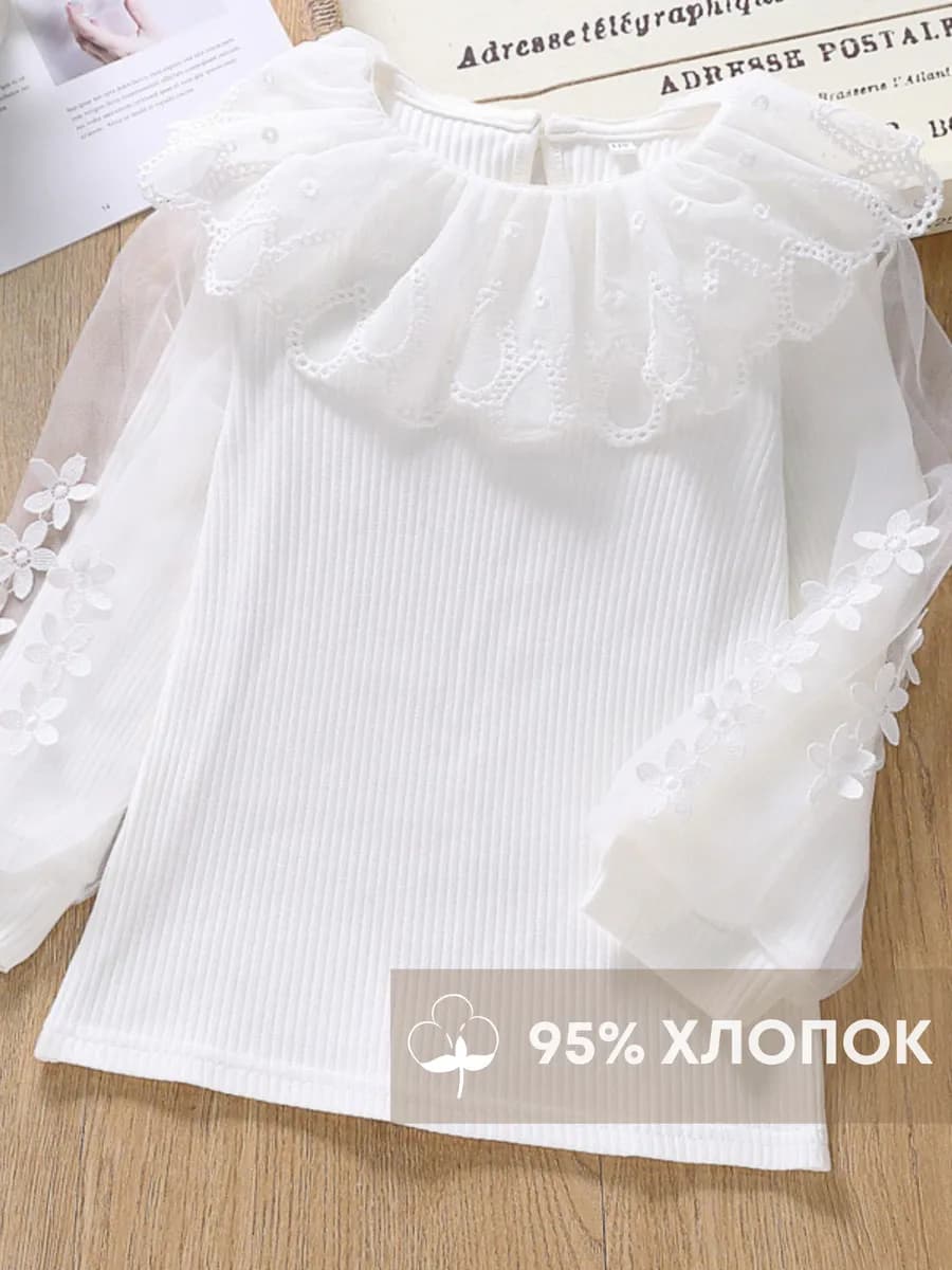 Блузка школьная нарядная с длинным рукавом 1 класс