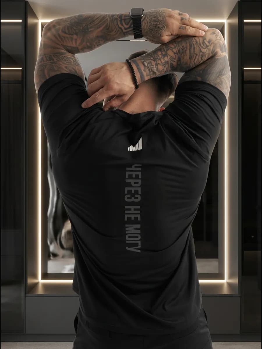 Футболка спортивная для тренировок