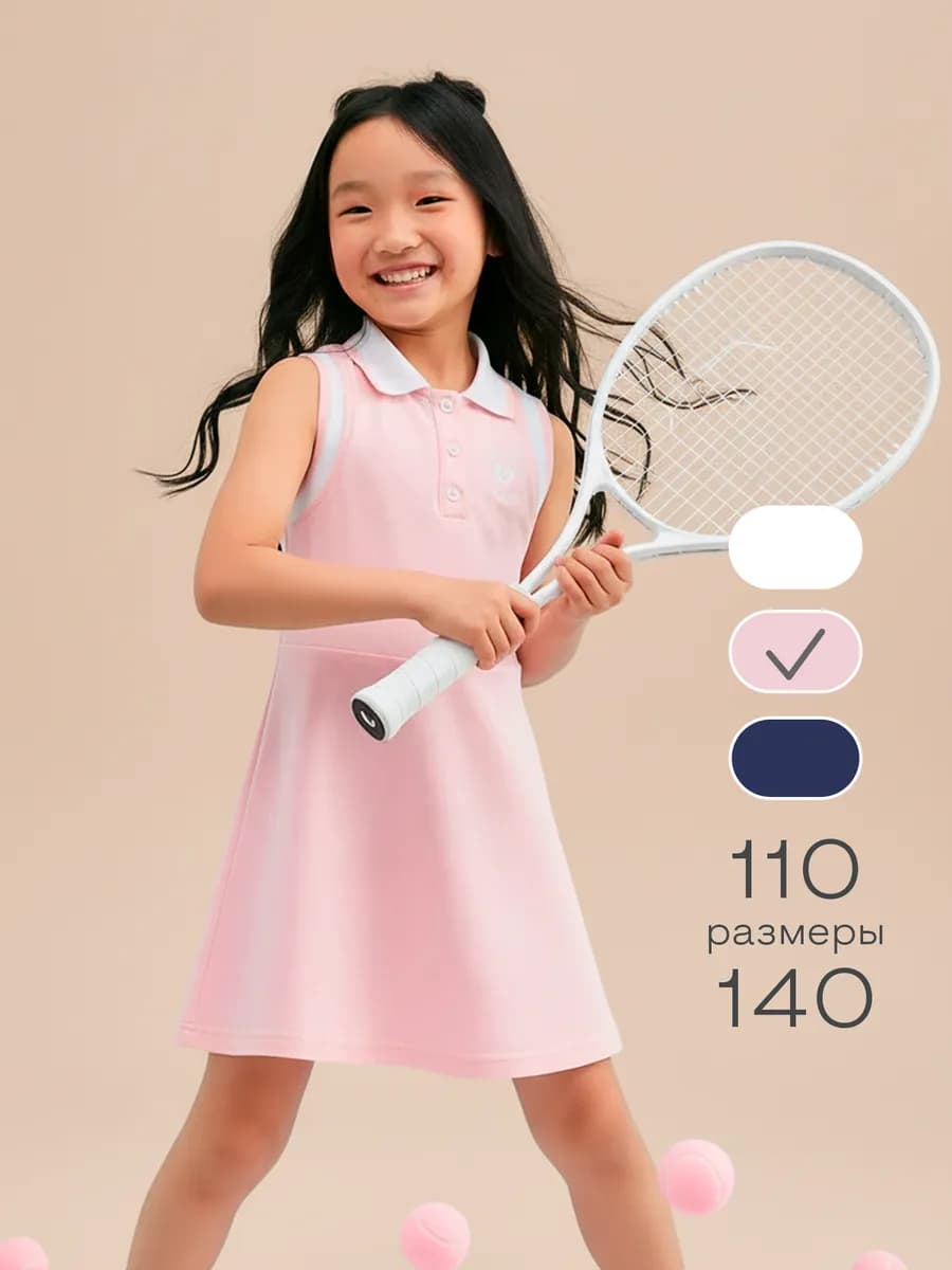 Платье поло теннисное без рукавов