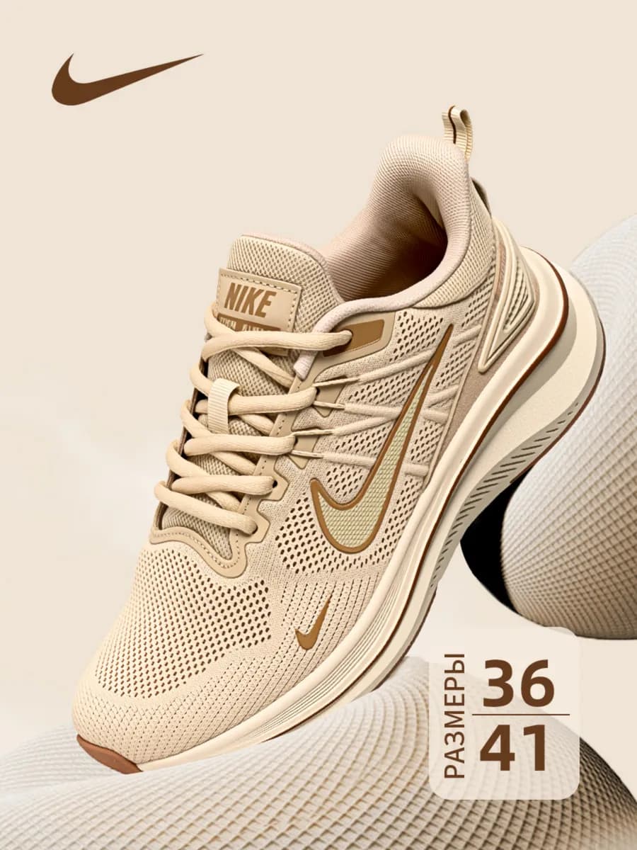 Кроссовки ZOOM Winflo для бега и фитнеса, дышащие, лёгкие