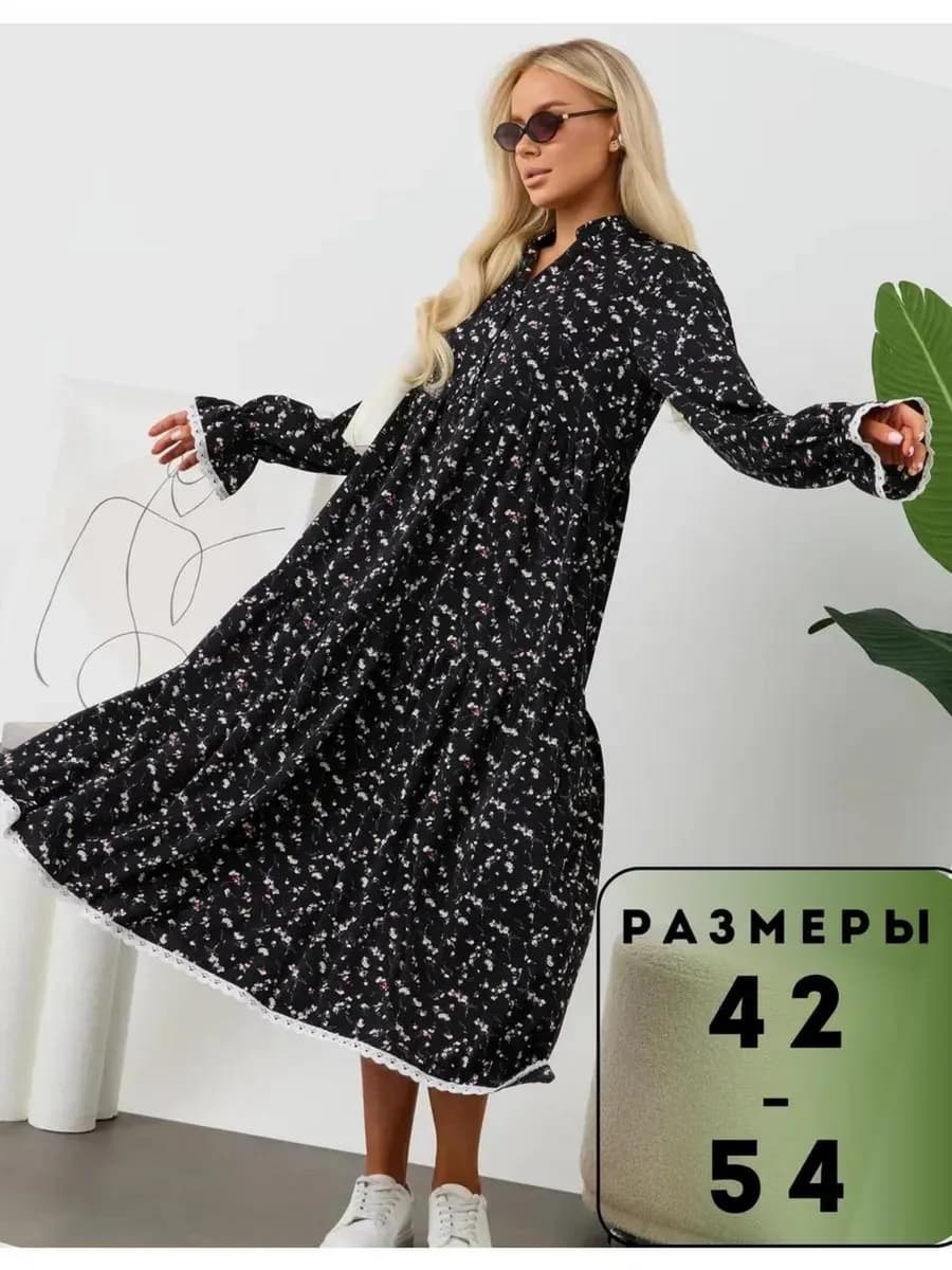 Винтажное осеннее платье бохо из штапеля