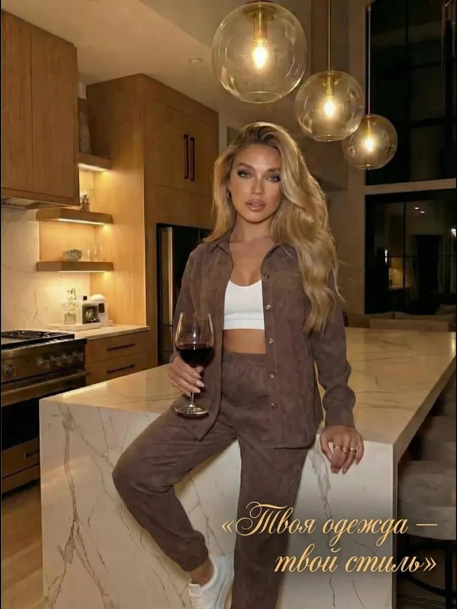 Костюм вельветовый с брюками и рубашкой оверсайз