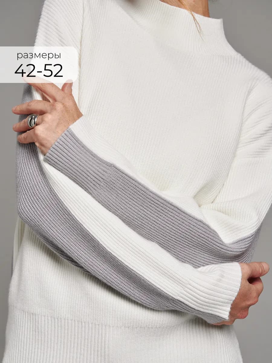 Джемпер оверсайз трикотажный в рубчик, кофта лапша