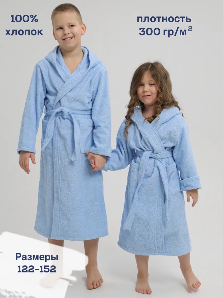 Халат махровый детский с капюшоном