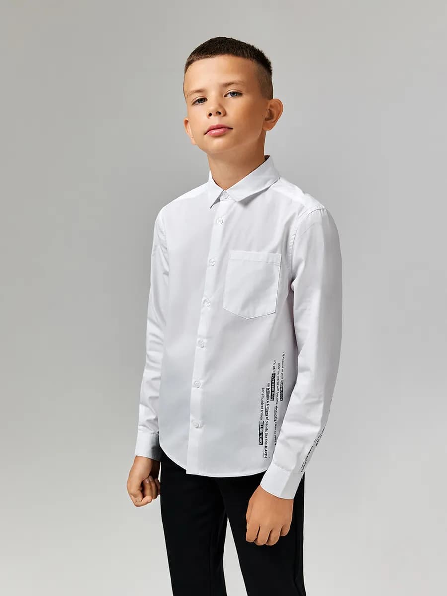Рубашка школьная с надписями и длинным рукавом
