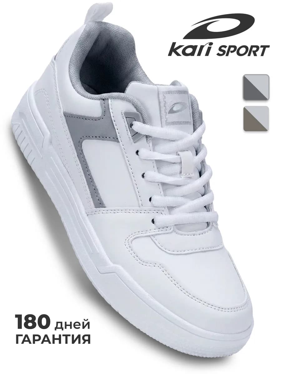 Кеды женские демисезонные белые