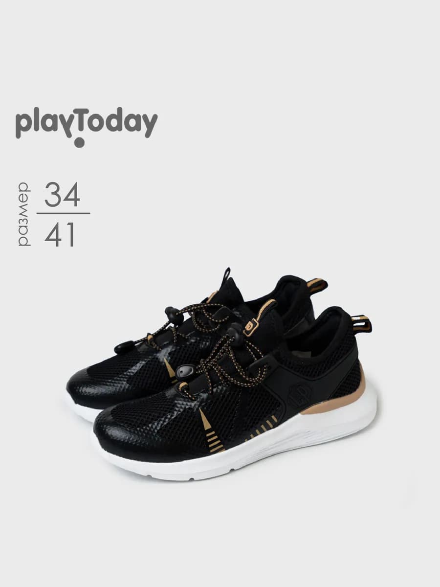 Кроссовки спортивные дышащие для подростка на физкультуру