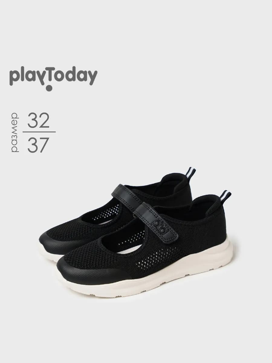 Туфли текстильные спортивные белая подошва на сменку в школу