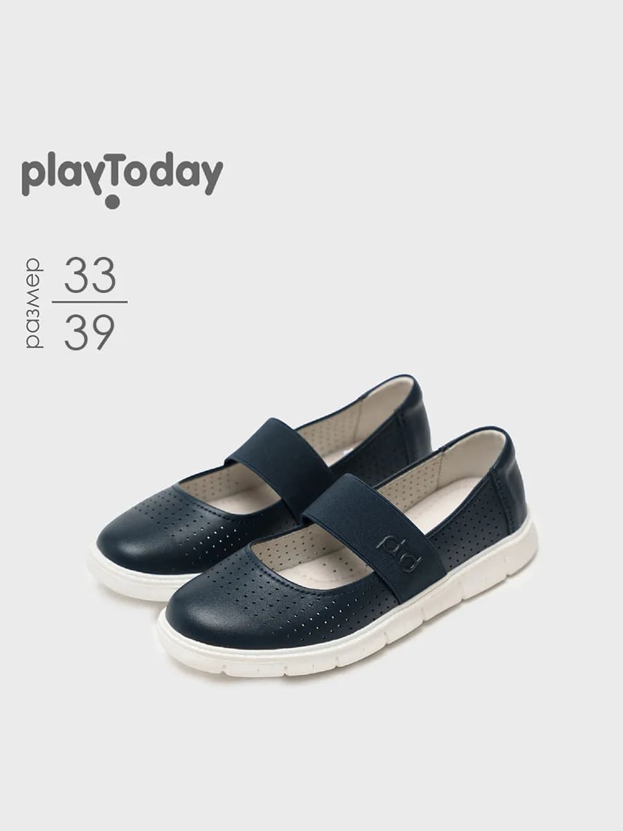 Туфли с перфорацией дышащие на сменку в школу для подростка