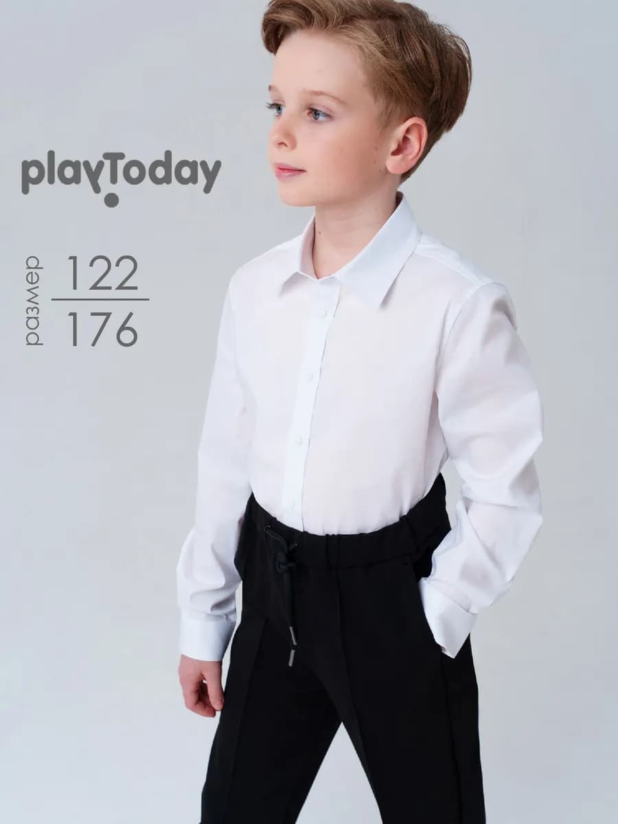 Рубашка белая школьная форма базовая для подростка