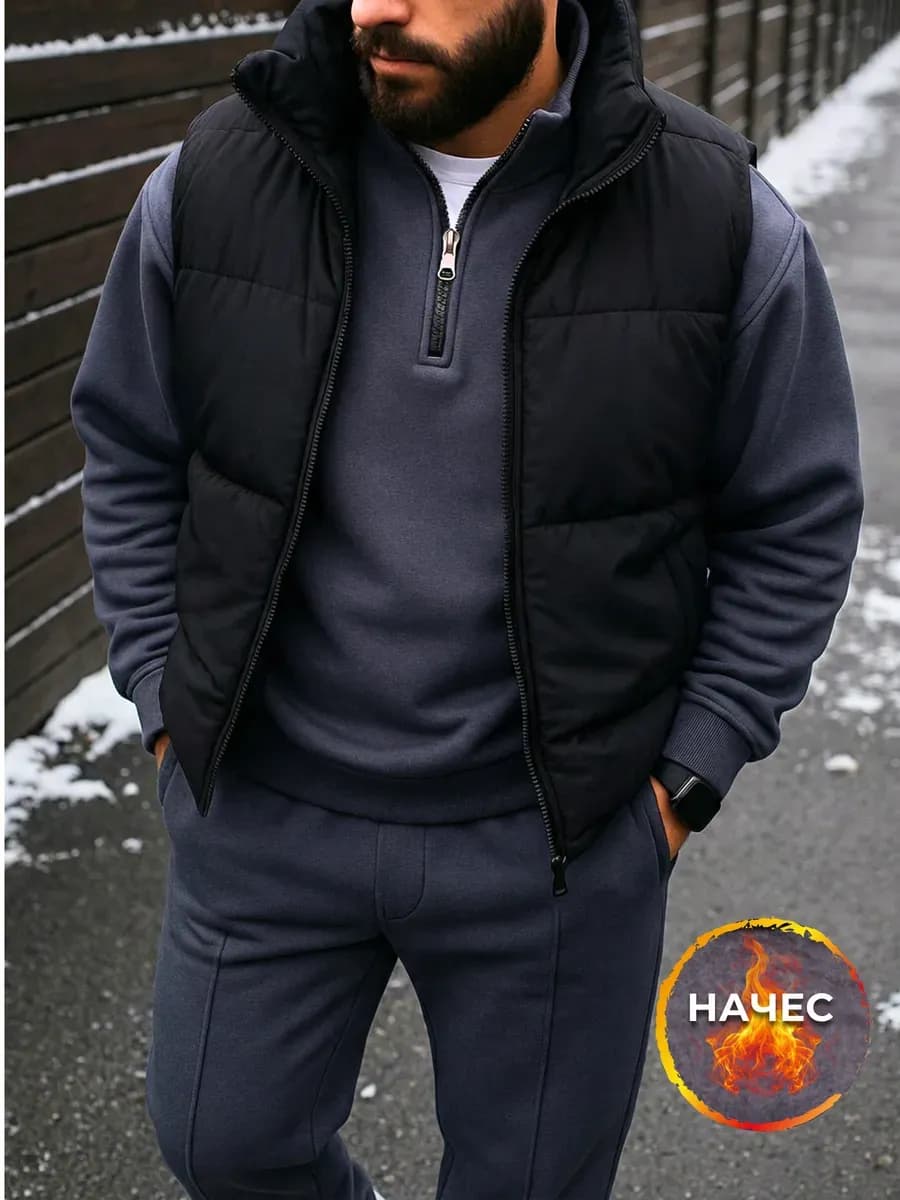 Костюм спортивный теплый с начесом