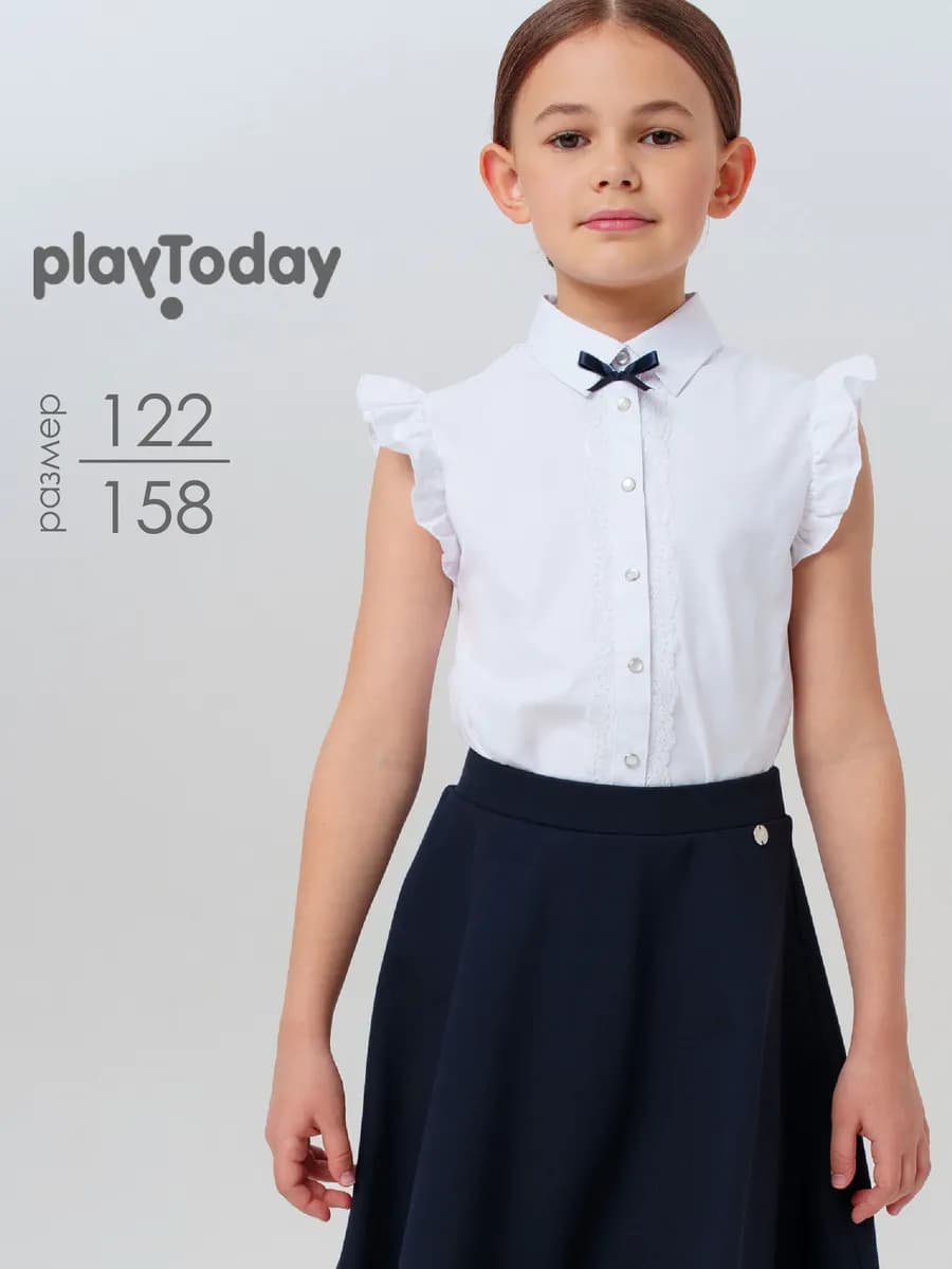 Блузка школьная белая на кнопках форма рубашка без рукавов