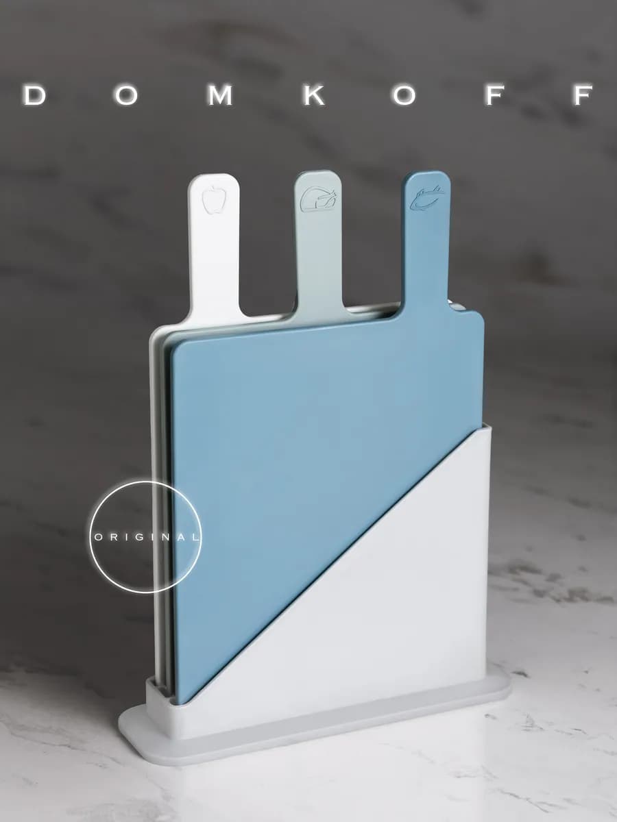 Доска разделочная набор на подставке