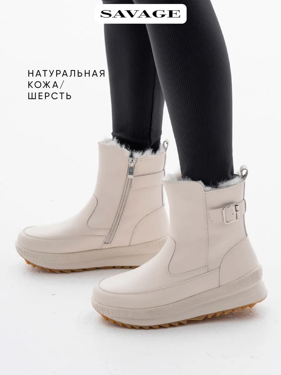 Зимние ботинки из натуральной кожи на платформе
