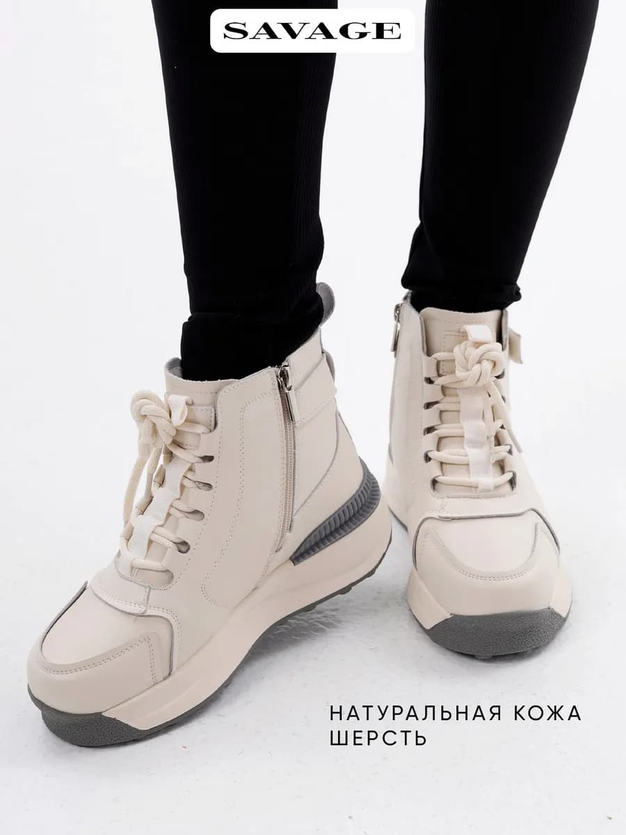 Зимние ботинки на платформе кроссовки натуральная кожа