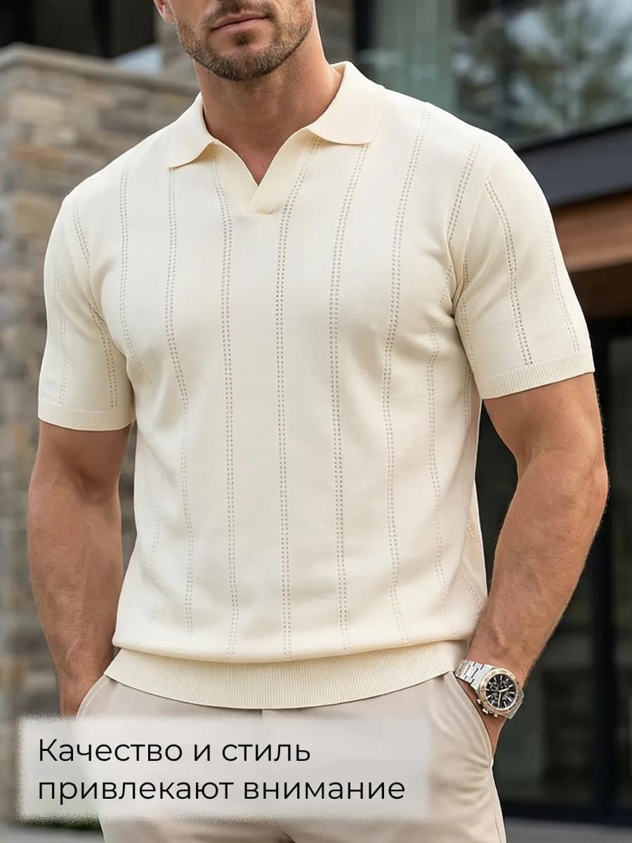 Футболка поло old money с коротким рукавом