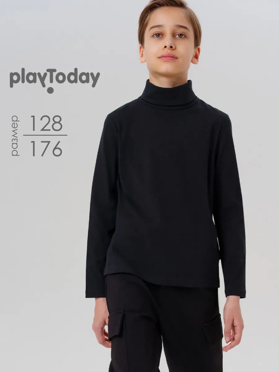 Водолазка трикотажная для подростка хлопковая в школу