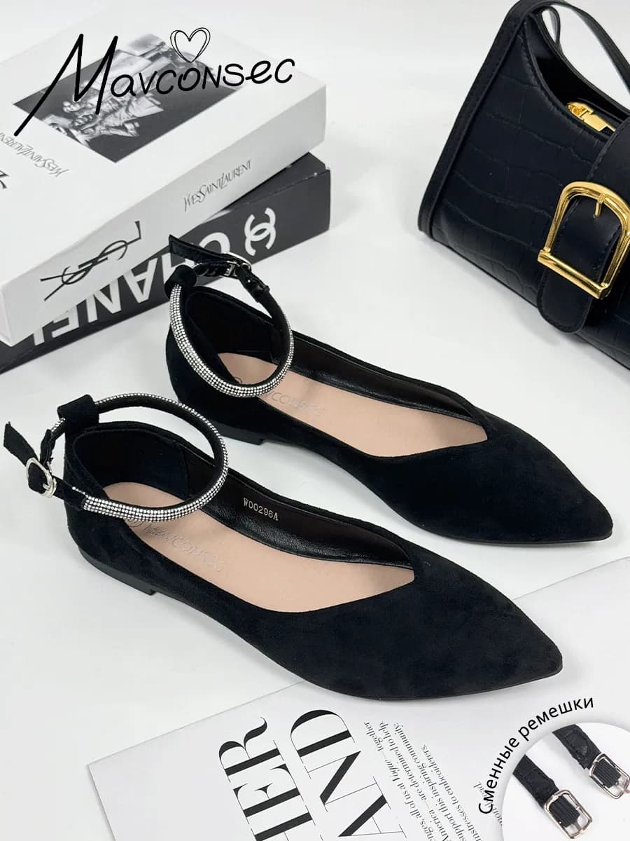 Балетки летние с ремешком