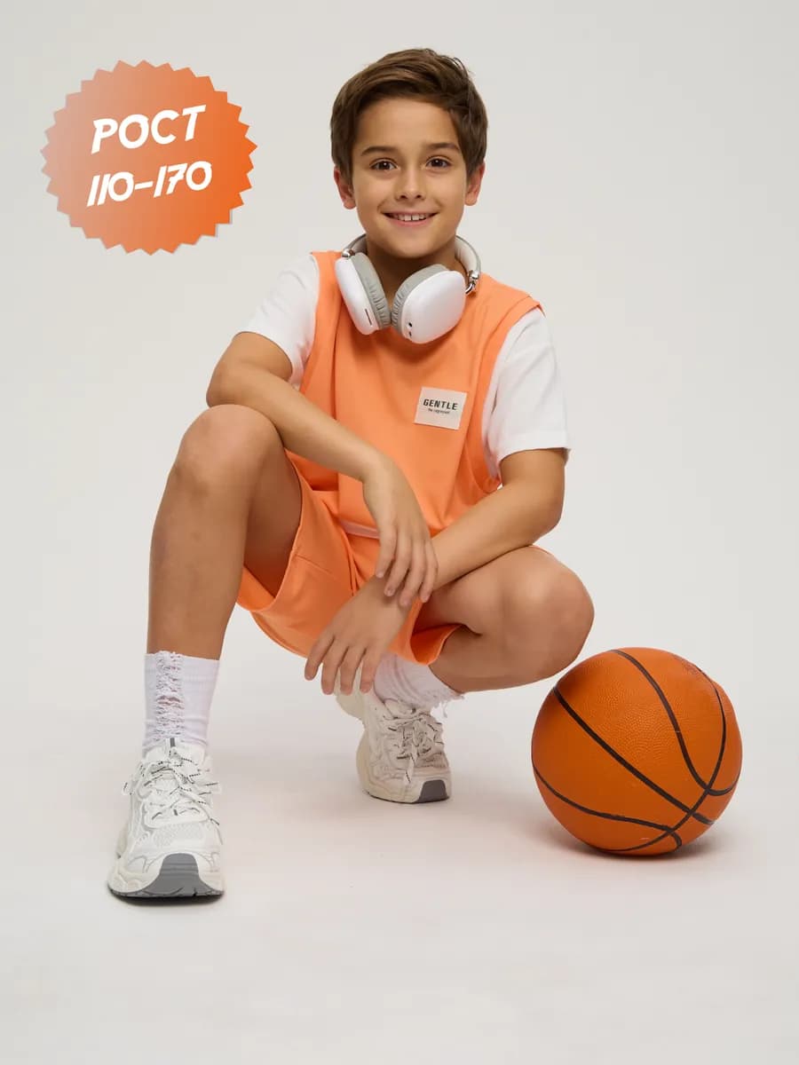 Комплект футболка и шорты для подростка