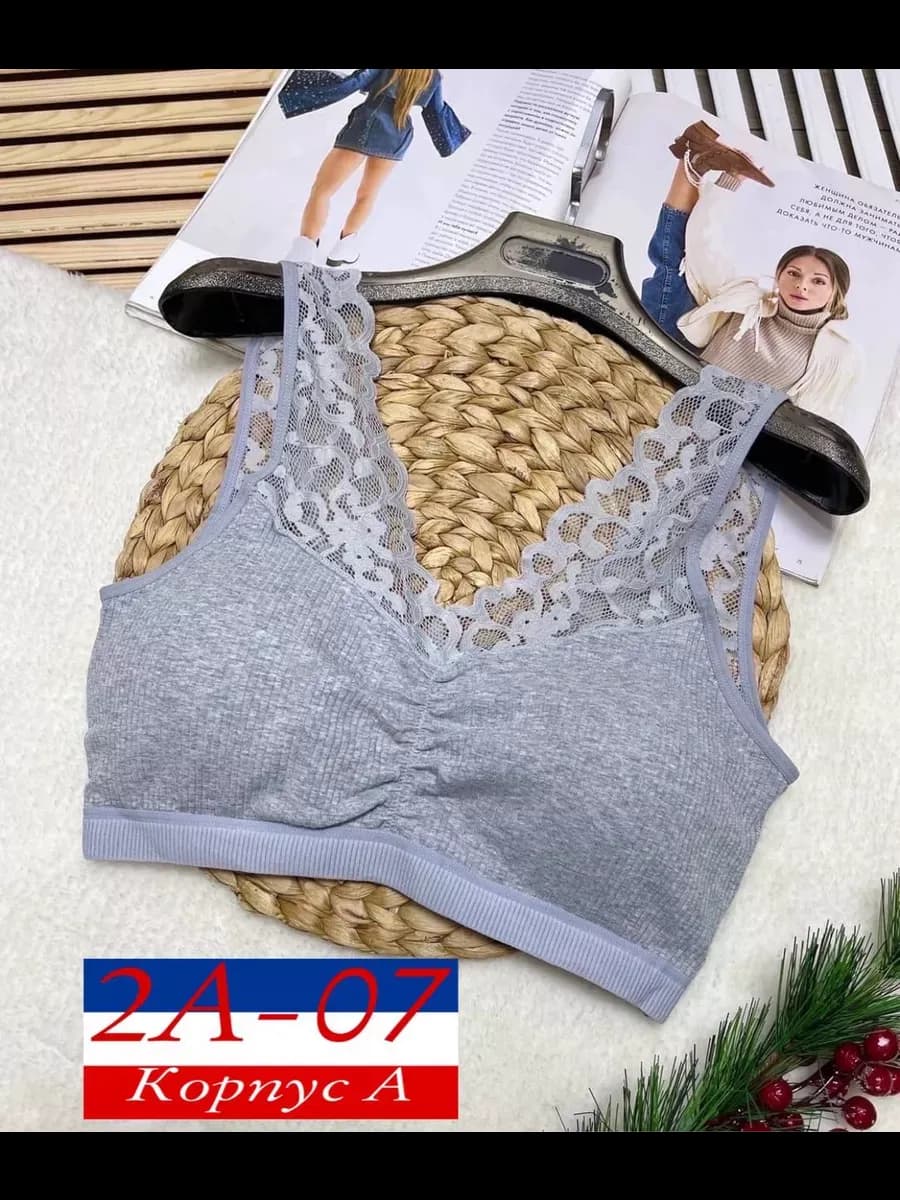 Бюстгальтер топ кружевной