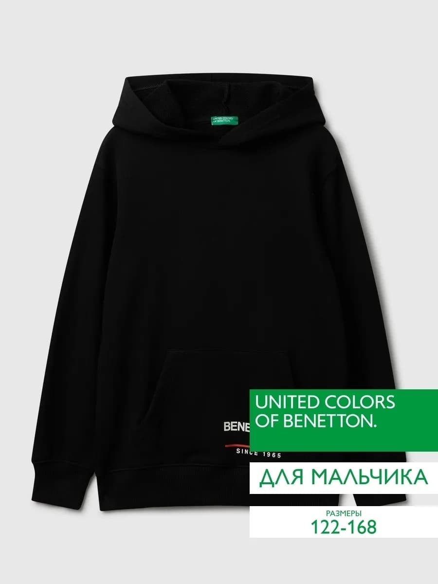 Толстовка для мальчика с принтом