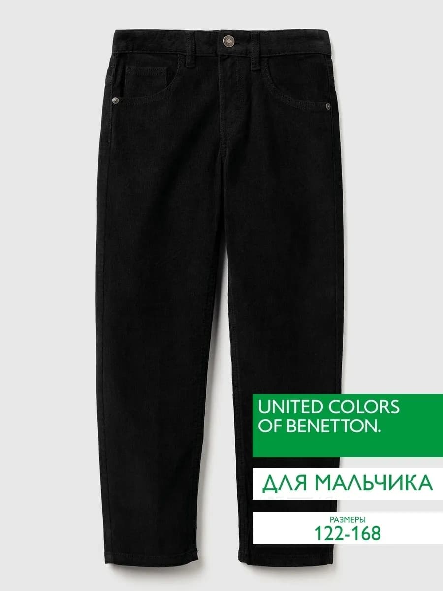 Брюки из вельвета для мальчика школьные