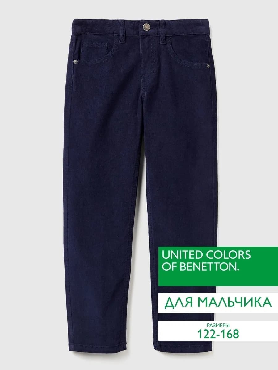 Брюки из вельвета школьные