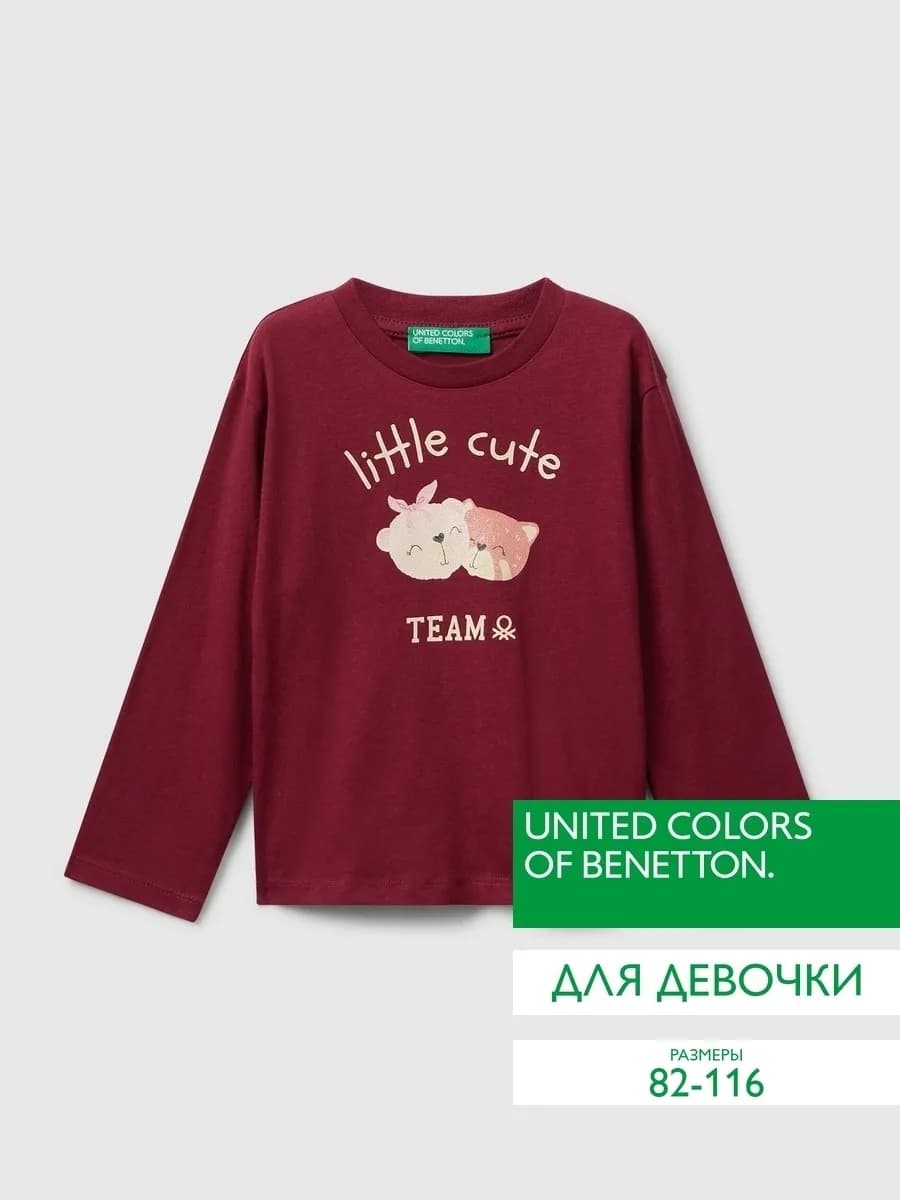 Лонгслив с глиттер принтом