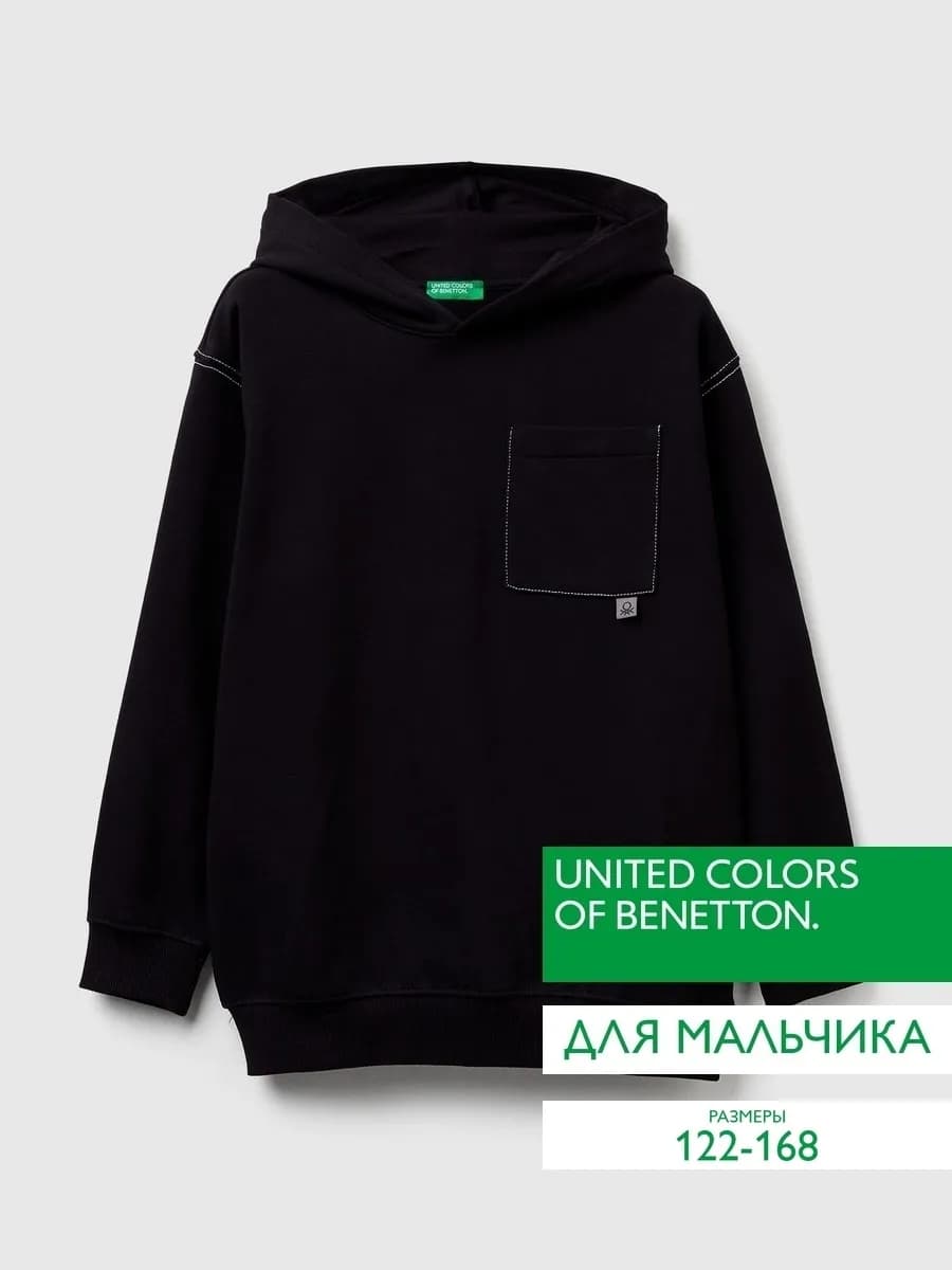 Толстовка с капюшоном