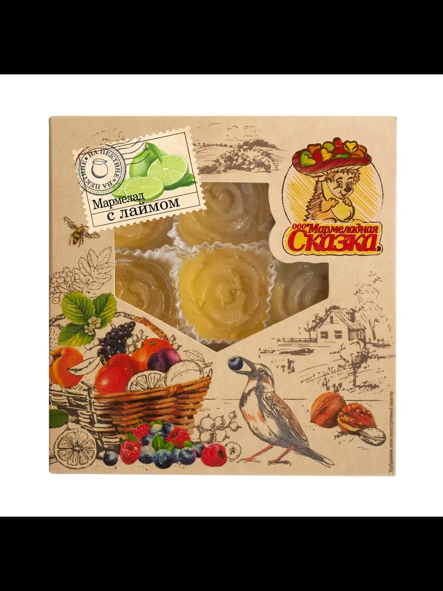 Мармелад натуральный 300гр. Лaйм