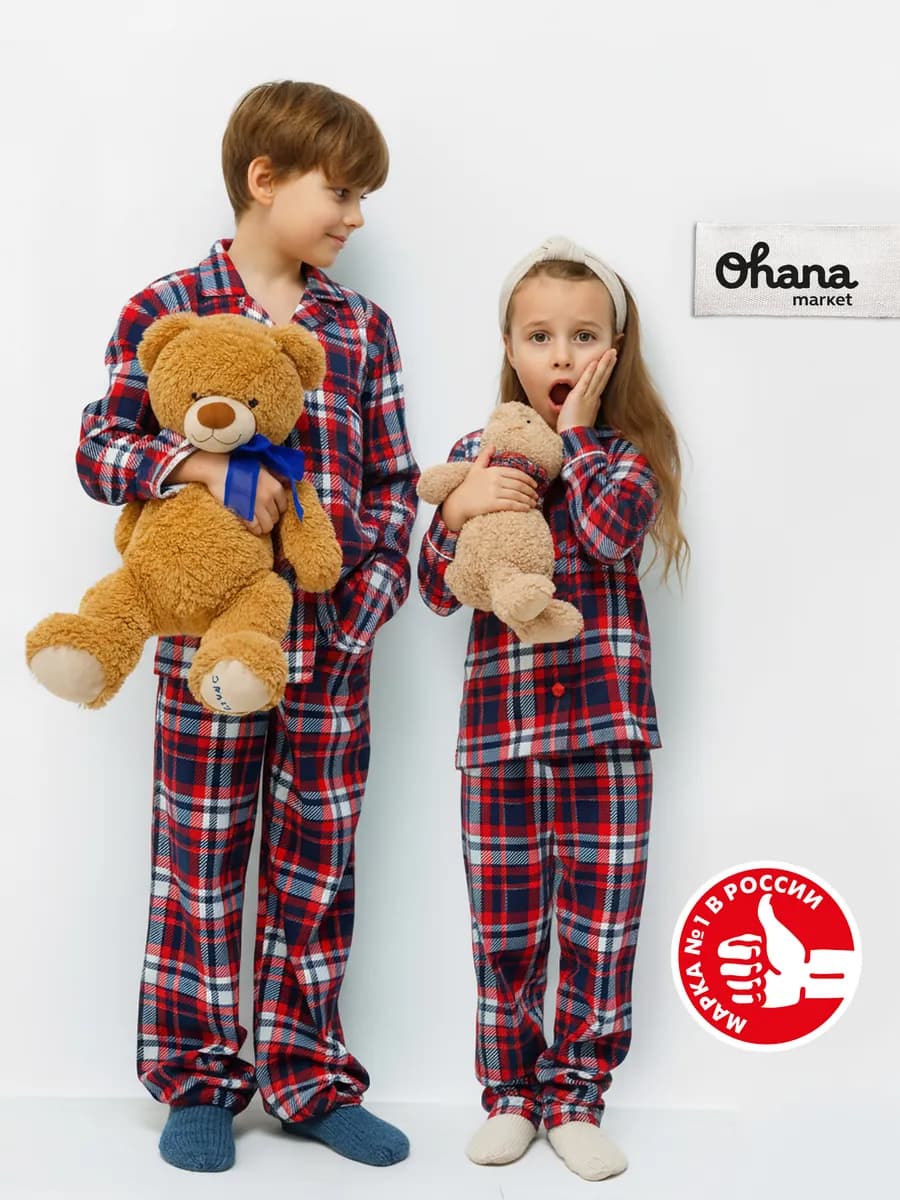 Пижама детскаяновогодняя в клетку