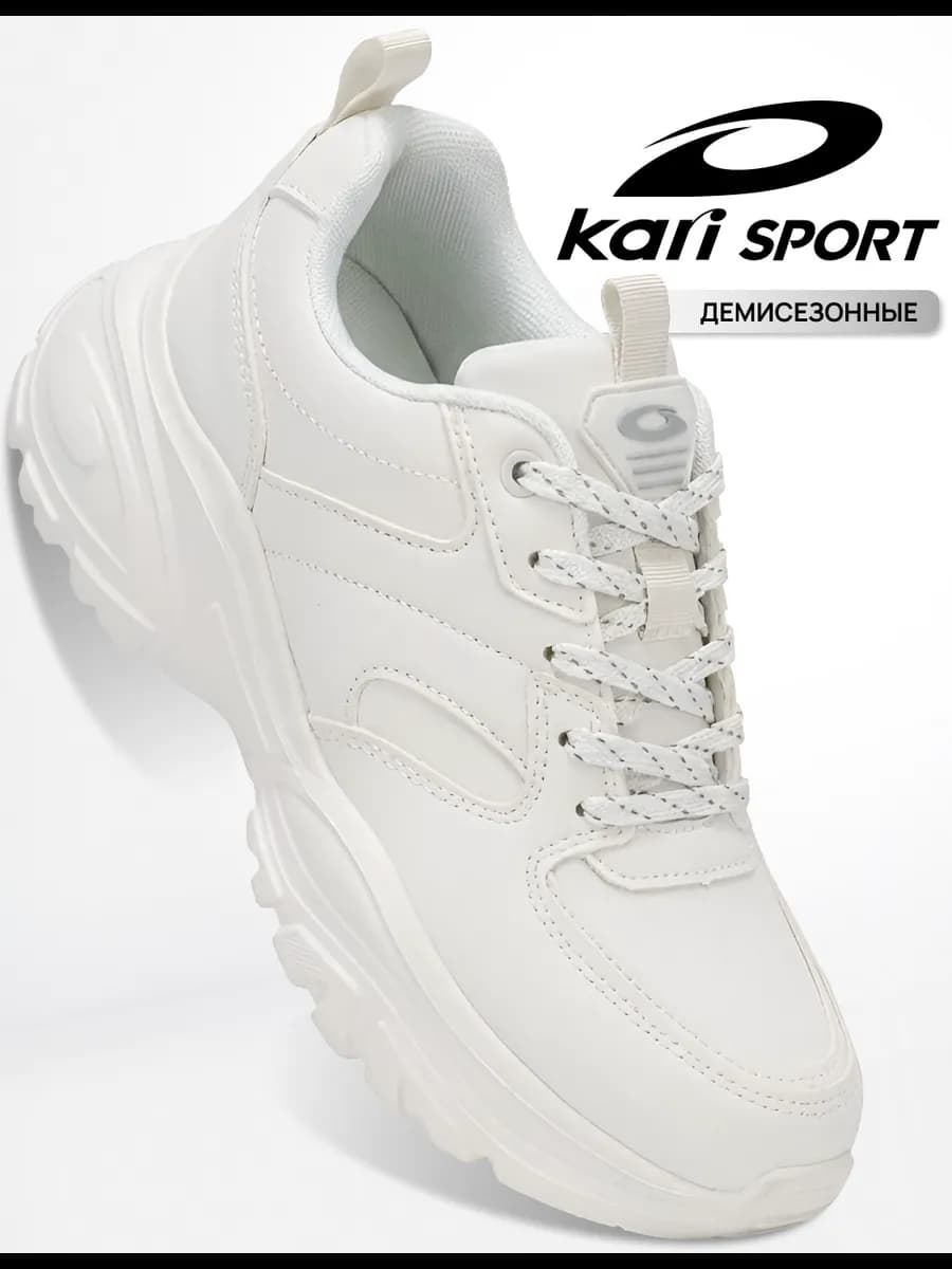 Кроссовки женские на высокой подошве демисезонные - фото 1