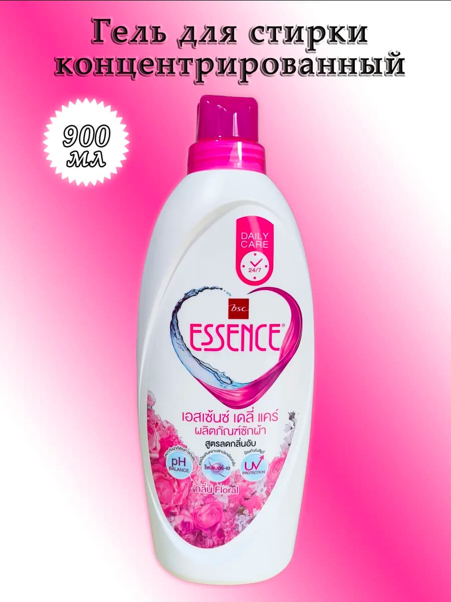 Супер концентрированный гель для стирки Essence Floral