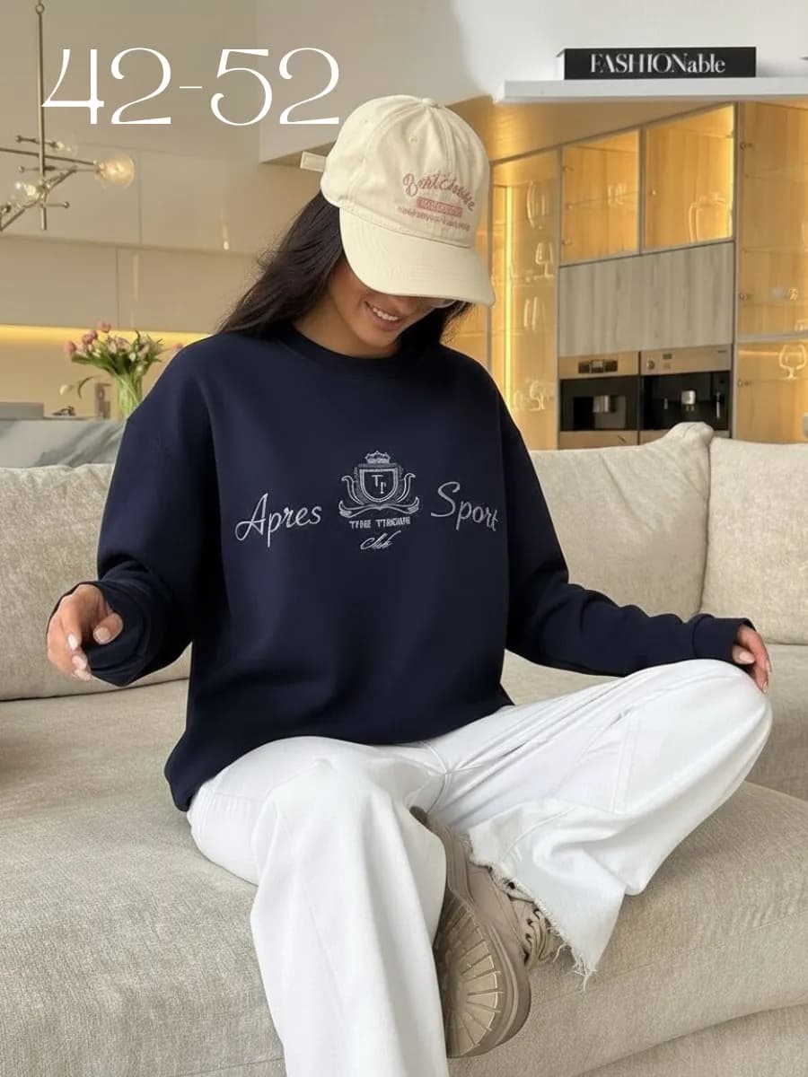 Свитшот оверсайз без начеса